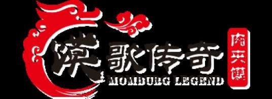 馍歌传奇