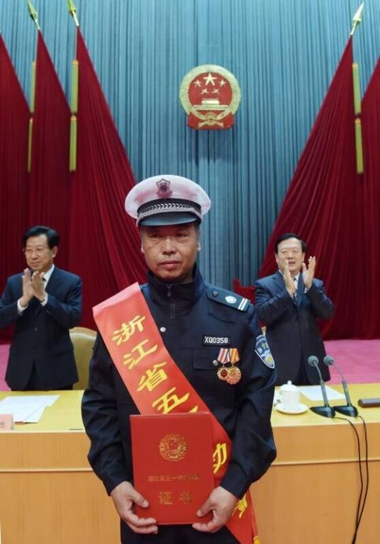 礼为奇