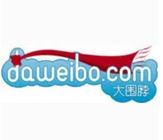 大围脖