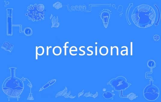 professional