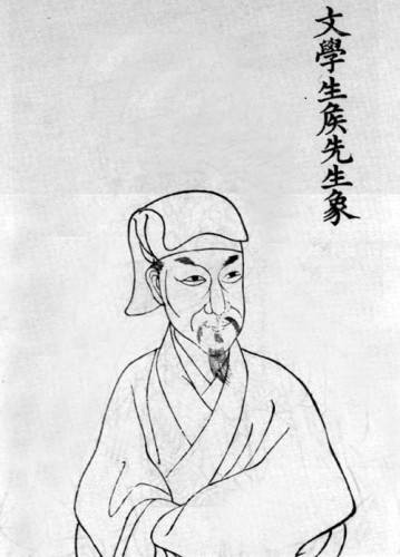 侯涵