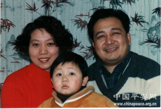 严德海