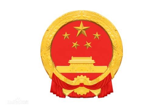 广播电视节目制作经营管理规定