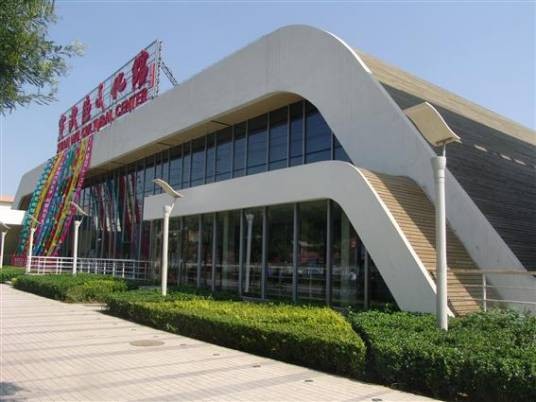 鸣乐汇