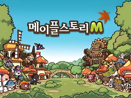 冒险岛M