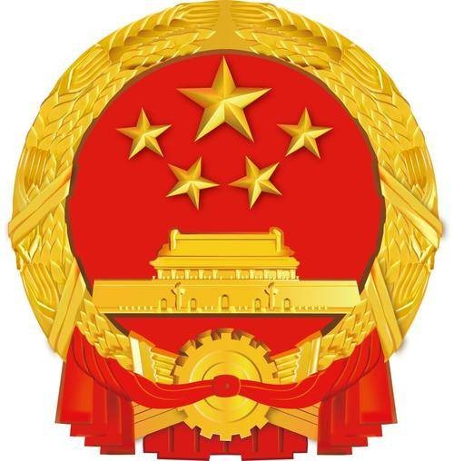 焦作市地震局