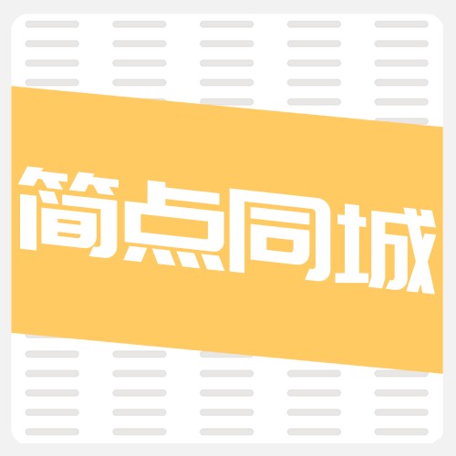 快步网