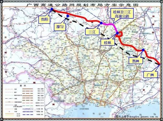 桂林—三江高速公路
