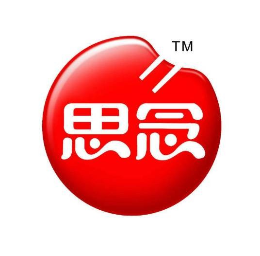 思念（郑州思念食品有限公司旗下品牌）