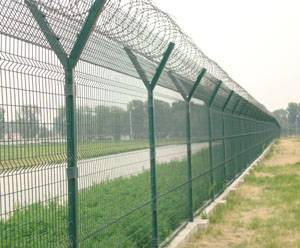 机场护栏网