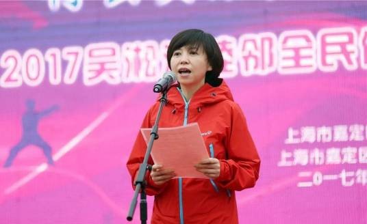 徐丽琴（中国田径运动员）
