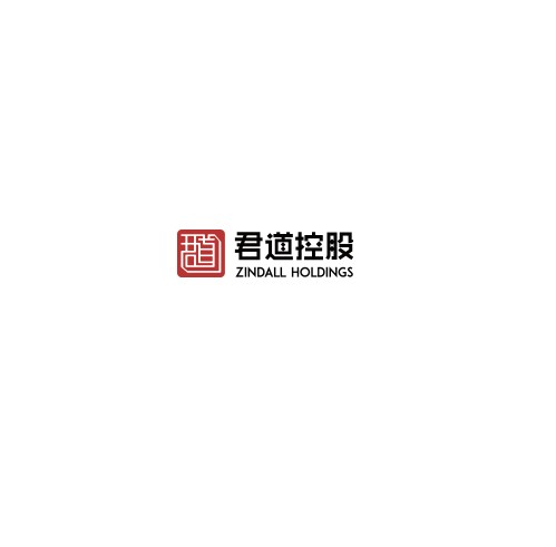 君道控股