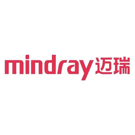 迈瑞（国际总公司）