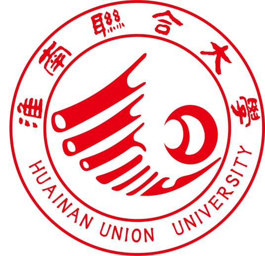 淮南联合大学