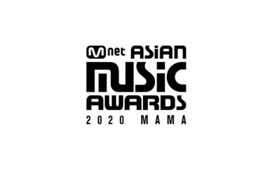 2020Mnet亚洲音乐大奖