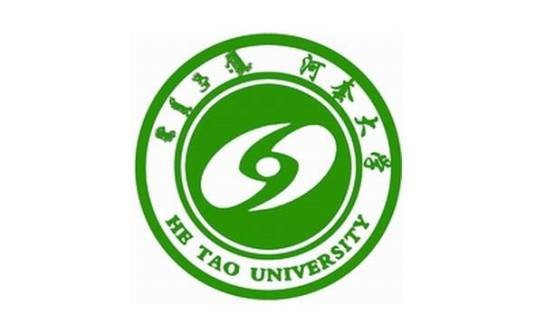 河套大学医学院