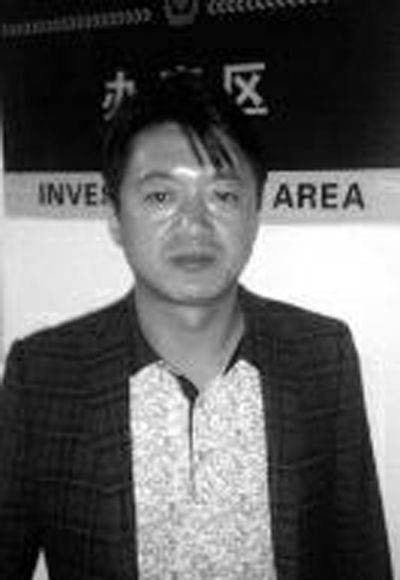 吴秉麟