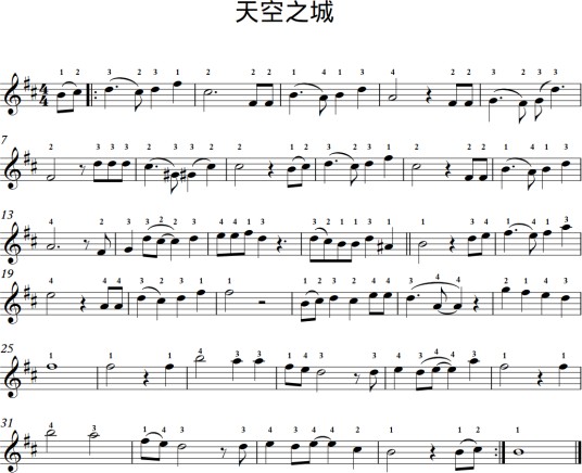 小提琴曲