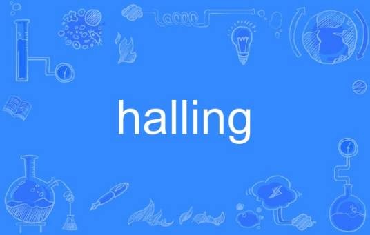 halling