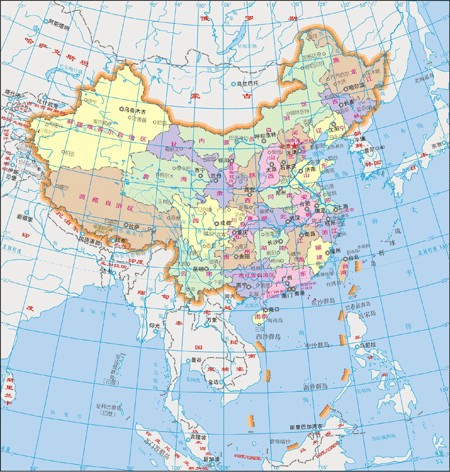海峡两岸（中国地区名称）