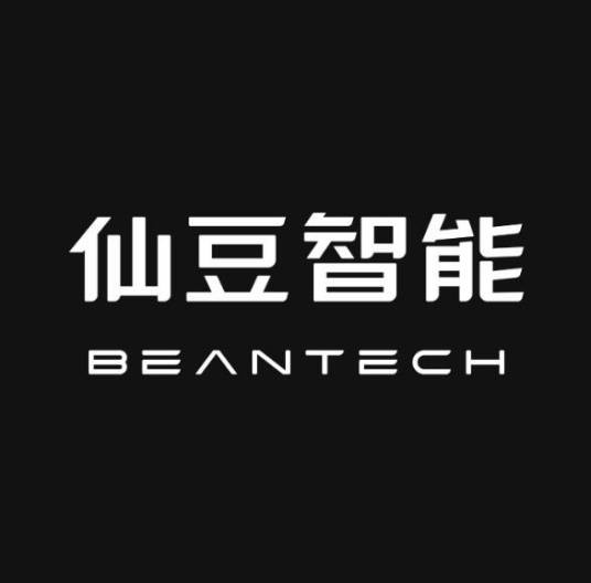 上海仙豆智能机器人有限公司