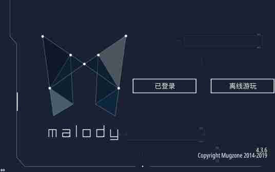 Malody