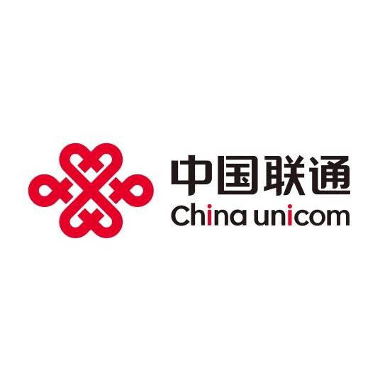 中国联通国际有限公司