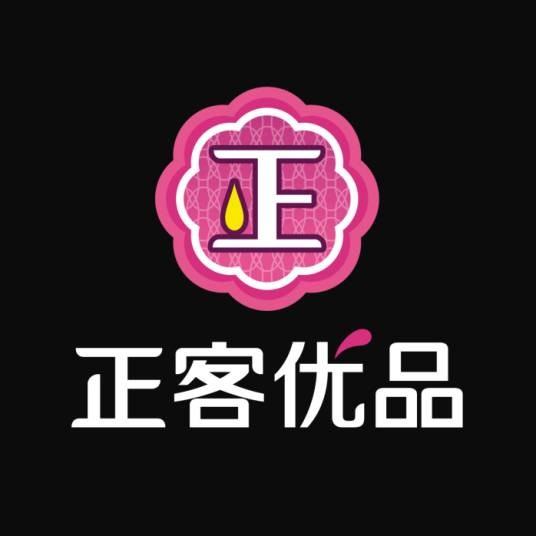 广州淘宝化妆品有限公司