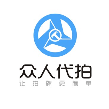 代拍沪牌
