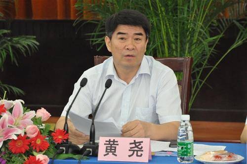 黄尧(江苏省张家港市委原常委、副市长)