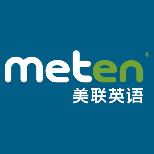 美联英语