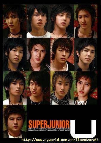 u(Super Junior单曲)