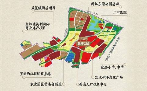 重庆C城