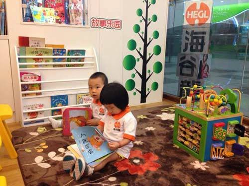 中国早教网