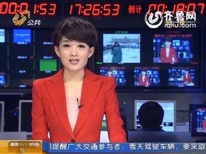 警方前线