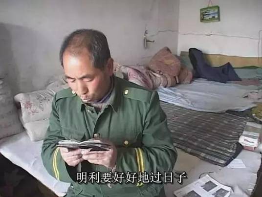 韩培印