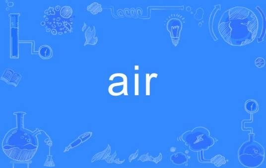 AIR(英文单词)