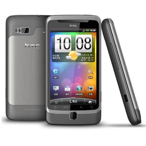 HTC A7272(Desire Z)