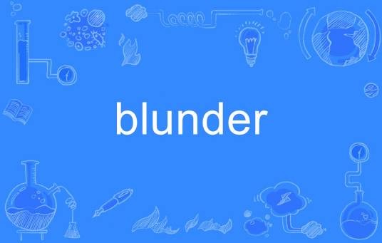 blunder