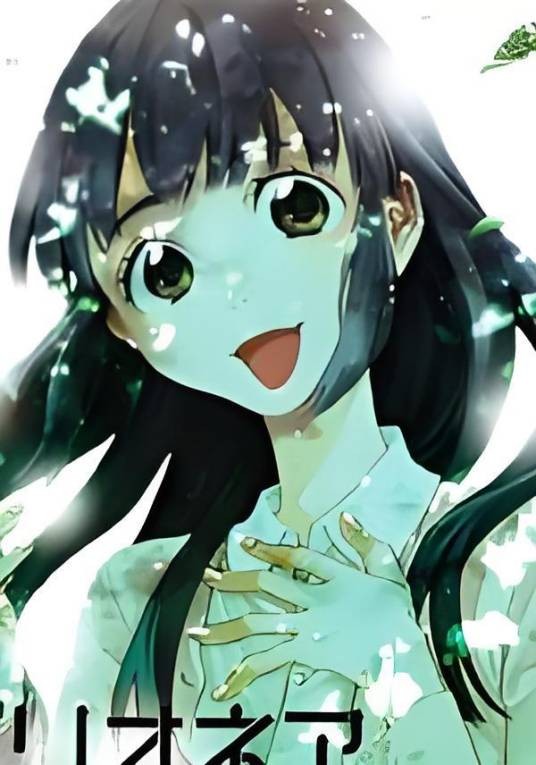 亿万富豪少女