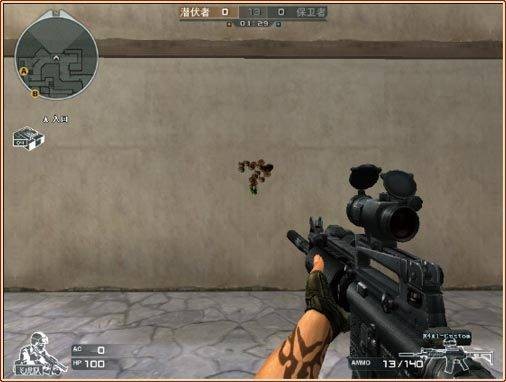 M4A1-Custom