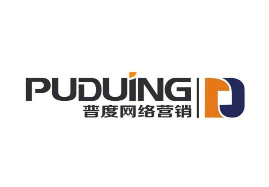 北京普度网络营销策划有限公司