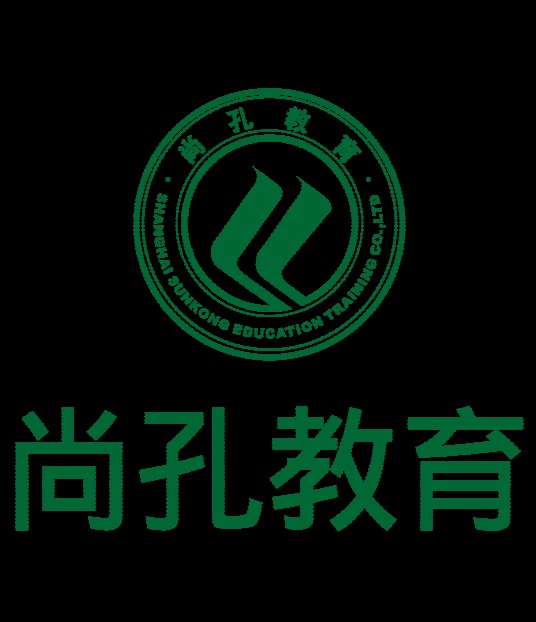 尚孔教育