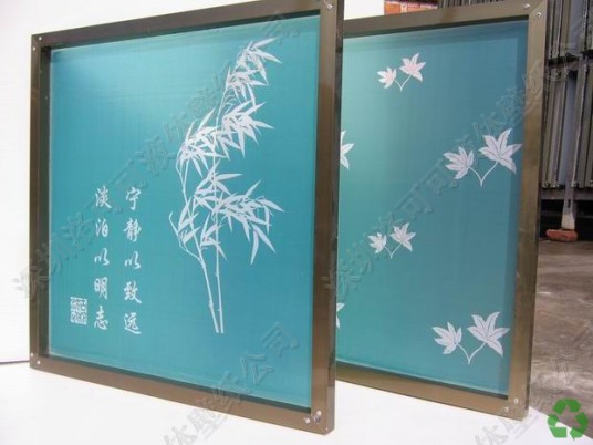 丝网印花模具