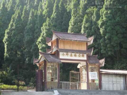 厦门莲花国家森林公园