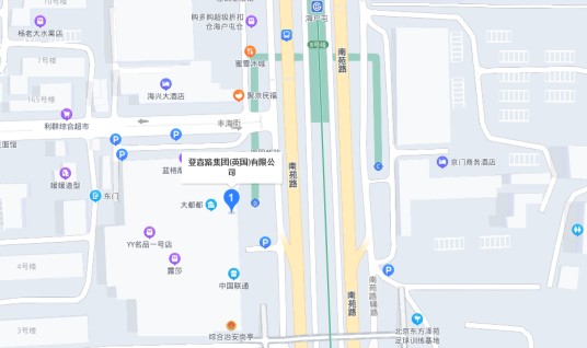 英国登喜路公司