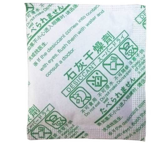 石灰干燥剂