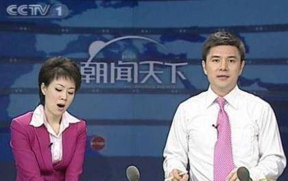 哈欠门