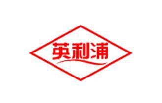 英利浦垃圾处理器