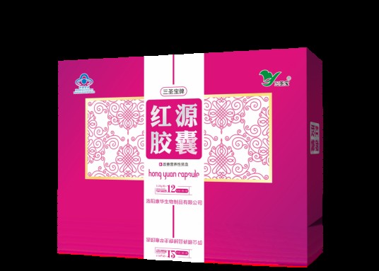 三圣宝牌红源胶囊